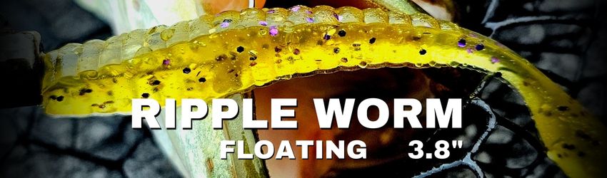 3.8" Ripple Worm - 8/pk